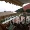 Menigos Resort House_lowest prices_in_Hotel_Ionian Islands_Corfu_Corfu Rest Areas