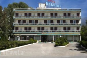 Delfini Hotel_accommodation_in_Hotel_Peloponesse_Achaia_Patra