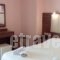 Nefeli Studios_lowest prices_in_Hotel_Central Greece_Evia_Edipsos