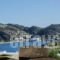 Gianemma_best deals_Hotel_Cyclades Islands_Ios_Ios Chora