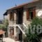 Tsorni Hill House_holidays_in_Hotel_Thessaly_Magnesia_Trikeri