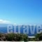 Ifestio Villas_best deals_Villa_Cyclades Islands_Sandorini_Sandorini Rest Areas