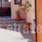 Lefteris Houses_best deals_Hotel_Cyclades Islands_Sandorini_karterados