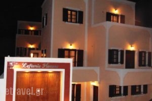 Lefteris Houses_accommodation_in_Hotel_Cyclades Islands_Sandorini_karterados