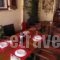 Mango Rooms_best deals_Room_Dodekanessos Islands_Rhodes_Rhodesora