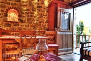 Likno_best deals_Hotel_Aegean Islands_Chios_Chios Rest Areas