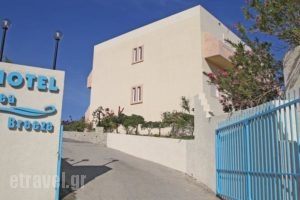 Hotel Sea Breeze_accommodation_in_Hotel_Crete_Lasithi_Sitia