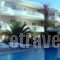 White Palace Studios_accommodation_in_Hotel_Dodekanessos Islands_Rhodes_Faliraki