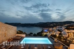 Cova Mykonos Suites hollidays