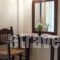 Aposperitis  Apartments_best deals_Apartment_Crete_Rethymnon_Mylopotamos