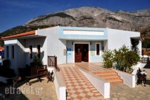 Kyma Hotel_best prices_in_Hotel_Aegean Islands_Samos_MarathoKambos