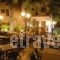 Gastronomy Hotel Kritsa_best deals_Hotel_Thessaly_Magnesia_Portaria