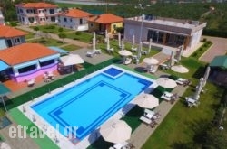 Stomio Apartments hollidays