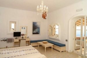 Studios Anemolithi_travel_packages_in_Cyclades Islands_Amorgos_Amorgos Chora