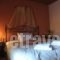 Xenonas To Tzaki_best deals_Hotel_Epirus_Ioannina_Konitsa