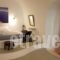 Roubeti Village_accommodation_in_Hotel_Cyclades Islands_Sandorini_Sandorini Chora