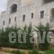 Traditional House Plagiaki_accommodation_in_Hotel_Peloponesse_Lakonia_Itilo