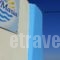 Anna Maria Rooms_best deals_Room_Cyclades Islands_Sandorini_Perissa