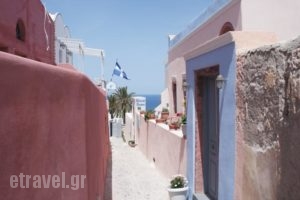 Marcos Rooms_travel_packages_in_Cyclades Islands_Sandorini_Sandorini Rest Areas