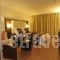 Europa_holidays_in_Hotel_Macedonia_kastoria_Kastoria City