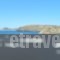 Avra Pahainas_holidays_in_Hotel_Cyclades Islands_Milos_Milos Rest Areas