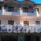 Neon Hotel_accommodation_in_Hotel_Crete_Heraklion_Malia