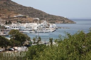 Casaprimavera_travel_packages_in_Cyclades Islands_Amorgos_Katapola