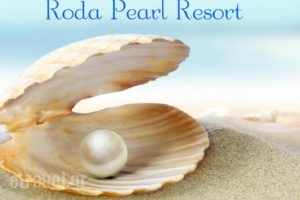 Roda Pearl Resort_accommodation_in_Hotel_Ionian Islands_Corfu_Roda