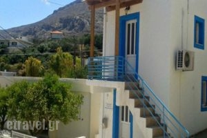 Tania Maisonette_travel_packages_in_Crete_Lasithi_Sitia