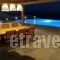 Otherview_best deals_Hotel_Cyclades Islands_Mykonos_Mykonos Chora