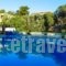 Voula Ilias Studios_travel_packages_in_Dodekanessos Islands_Kalimnos_Kalimnos Rest Areas