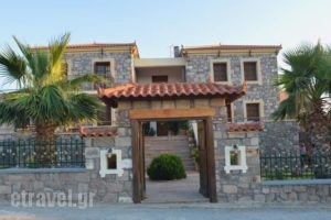 Molyvos Hills Luxury Retreat_accommodation_in_Hotel_Aegean Islands_Lesvos_Petra