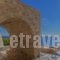 Malvasia Traditional Hotel_lowest prices_in_Hotel_Peloponesse_Lakonia_Monemvasia