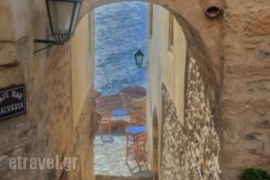 Malvasia Traditional Hotel_holidays_in_Hotel_Peloponesse_Lakonia_Monemvasia