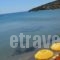 Acqua Marina Nautilus_best prices_in_Hotel_Piraeus Islands - Trizonia_Aigina_Agia Marina