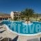 Alkioni_lowest prices_in_Hotel_Ionian Islands_Kefalonia_Katelios