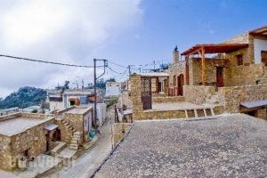 Ariadni Traditional Villas_best deals_Villa_Crete_Lasithi_Anatoli