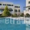 Golden Sun Studios and Apartments_best deals_Hotel_Cyclades Islands_Sandorini_kamari