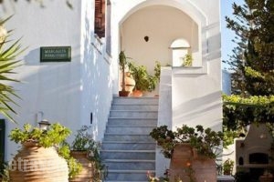 Margarita's Studios_travel_packages_in_Cyclades Islands_Paros_Paros Chora