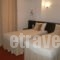 Galanopoulos_best prices_in_Hotel_Peloponesse_Korinthia_Loutraki