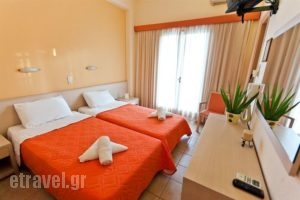 Possidon_best prices_in_Hotel_Piraeus Islands - Trizonia_Aigina_Agia Marina