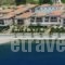 Valis Resort_best deals_Hotel_Thessaly_Magnesia_Agria