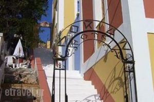 Dorian_best deals_Apartment_Dodekanessos Islands_Simi_Symi Chora