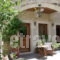 Casa Moazzo Suites and Apartments_travel_packages_in_Crete_Rethymnon_Rethymnon City