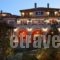 Kallisto Hotel & Suites_accommodation_in_Hotel_Peloponesse_Arcadia_Levidi