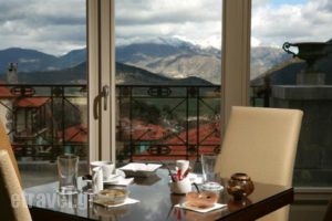 Kallisto Hotel & Suites_travel_packages_in_Peloponesse_Arcadia_Levidi