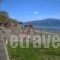 Afroditi_holidays_in_Hotel_Central Greece_Aetoloakarnania_Nafpaktos