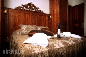 Archontiko Tafilli 1891_best prices_in_Hotel_Thessaly_Magnesia_Portaria