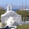 Galini Hotel_holidays_in_Hotel_Cyclades Islands_Naxos_Naxos Chora