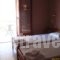 Sofia Studios_best deals_Hotel_Ionian Islands_Kefalonia_Kefalonia'st Areas